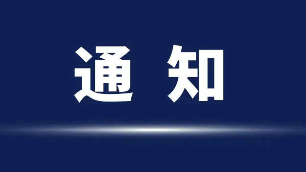 深圳市安帕爾科技有限公司新網(wǎng)站上線啦！